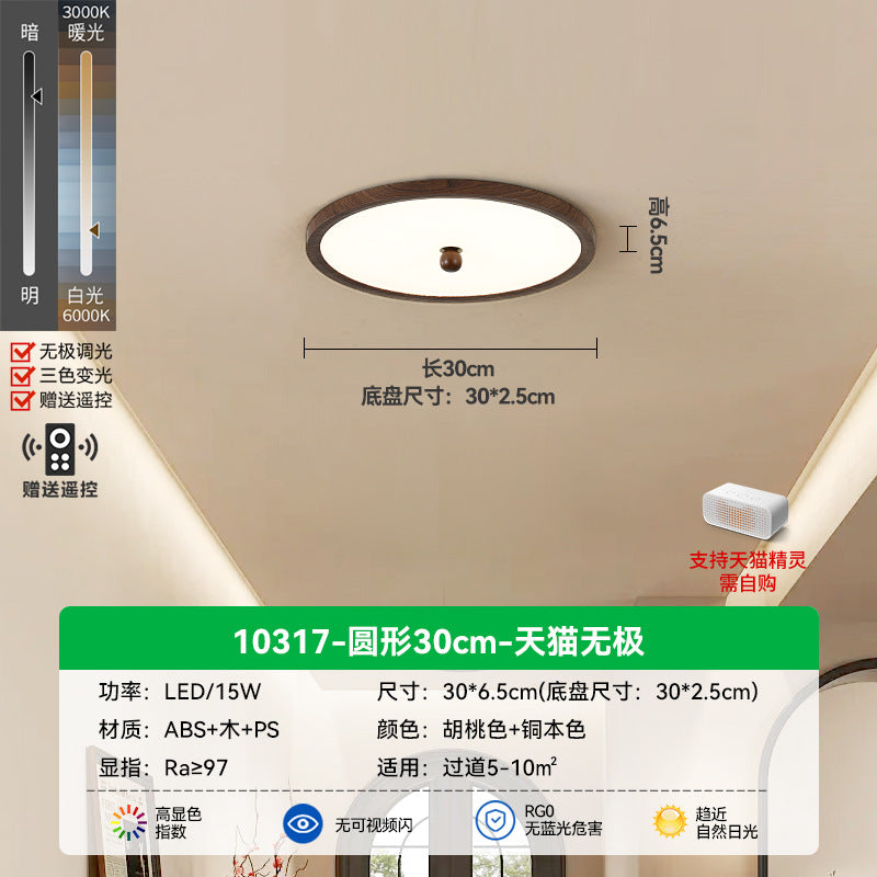 Bedroom light ceiling light ultra-thin walnut wood grain color modern simple atmosphere B & B book room Zhongshan lighting E