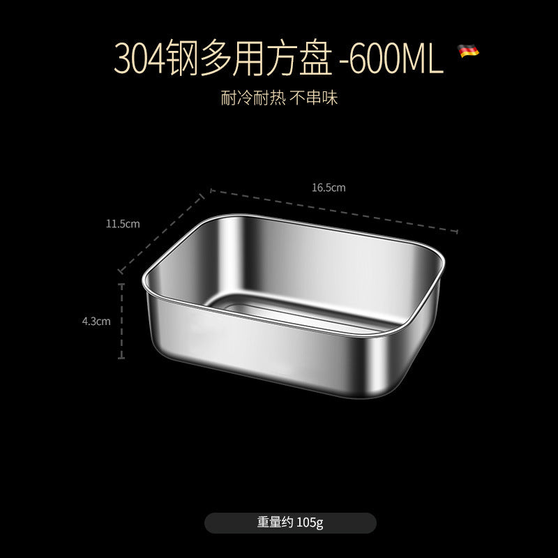 304 stainless steel crisper with lid large capacity refrigerator storage box food grade picnic portable box sealed lunch box