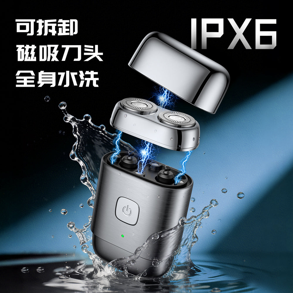 Electric shaver with magnetic heads, type-c charging, washable, alloy housing, compact and portable beard trimmer