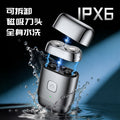 Electric shaver with magnetic heads, type-c charging, washable, alloy housing, compact and portable beard trimmer