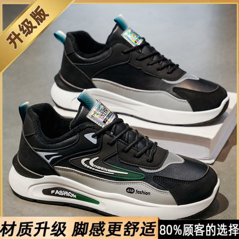 Winter cotton shoes for men, new style, fleece-lined and thickened, trendy and versatile, thick-soled, non-slip casual shoes, men's running shoes