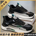 Winter cotton shoes for men, new style, fleece-lined and thickened, trendy and versatile, thick-soled, non-slip casual shoes, men's running shoes