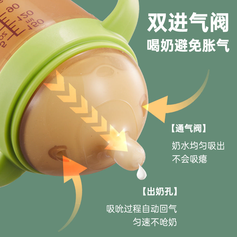 Breast milk solid nano silver weaning artifact baby anti-flatulence full silicone bottle 150ml