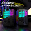 Longweishi s556 computer usb wired luminous speaker rgb colorful mini desktop small speaker desktop notebook