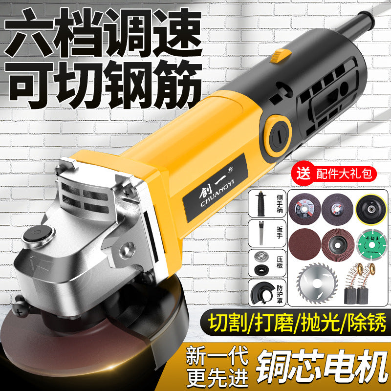 Chuangyi 220v high power angle grinder multi-function grinding and polishing cutting machine for home hand grinding wheel industrial grade