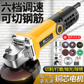 Chuangyi 220v high power angle grinder multi-function grinding and polishing cutting machine for home hand grinding wheel industrial grade