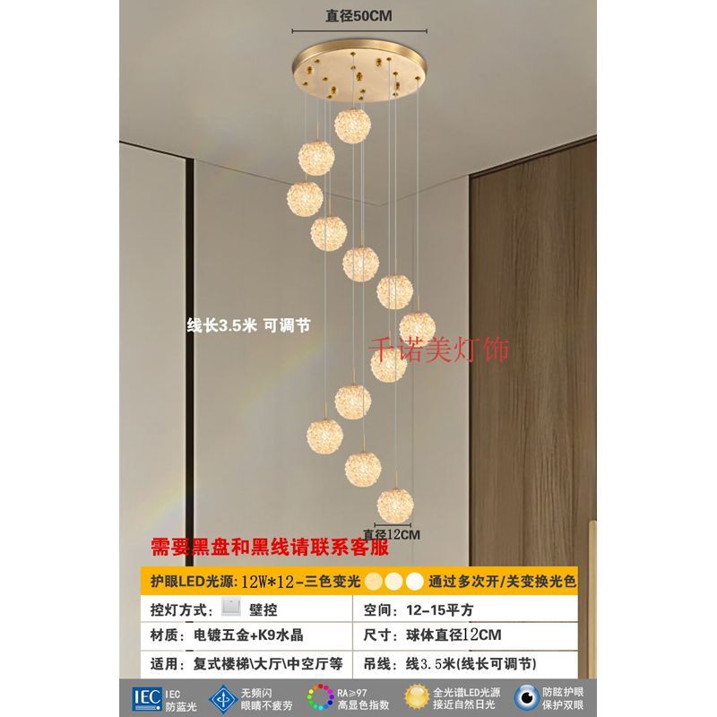 Bedroom bedside pendant light  new french light luxury high-end crystal small pendant lamp creative art decorative light