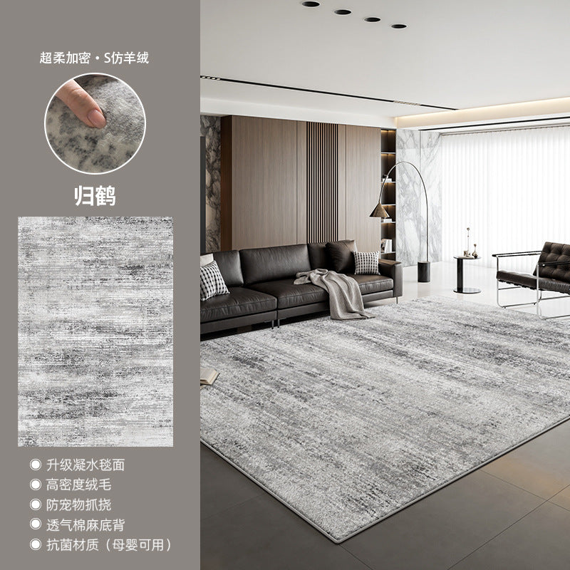 Distributed carpet living room new style gray no-wash wipeable light luxury high-end modern simple bedroom no-maintenance waterproof