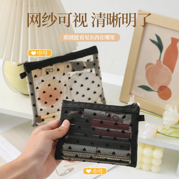 Beilian small mesh cosmetic bag portable flocking cosmetic storage bag love fashion lipstick storage bag wholesale