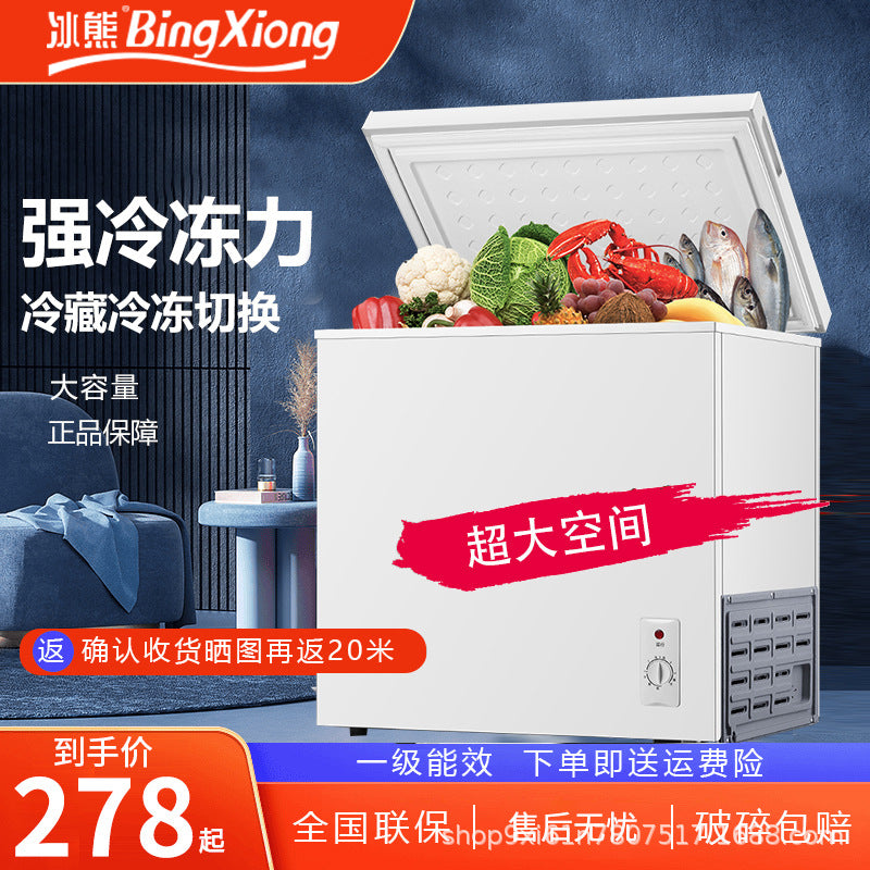 Ice bear mini freezer - home use, small all-freeze/refrigeration dual-purpose freezer, mini frost-free commercial freezer, tier 1 energy efficiency