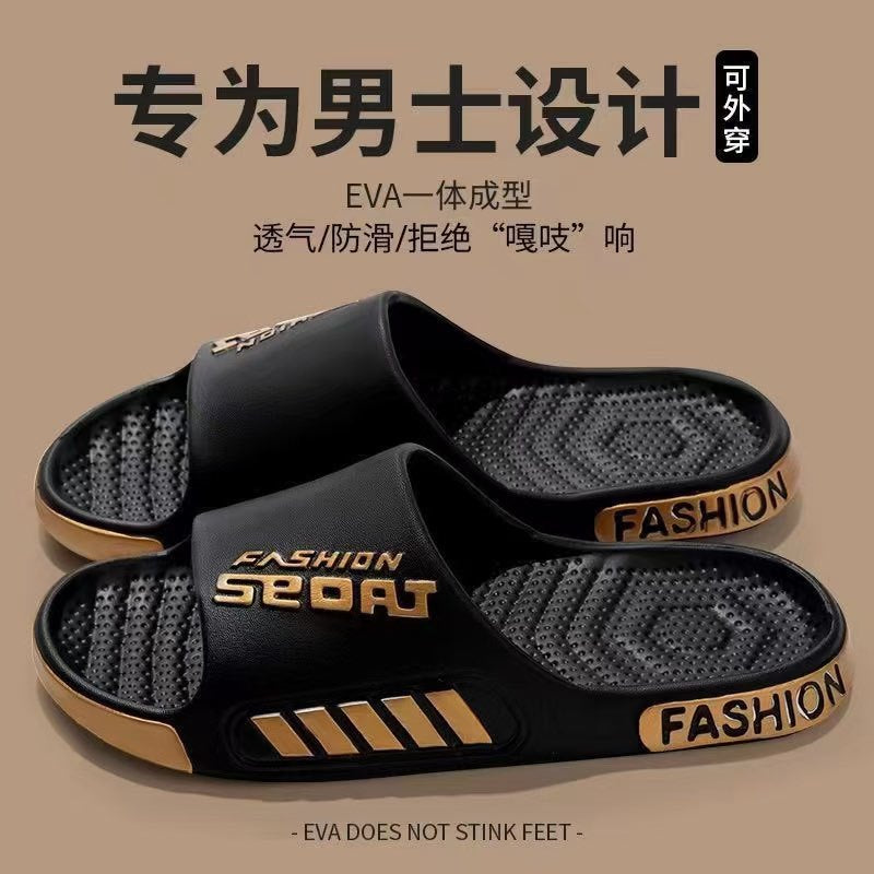 Fashionable 2025 new men's thick-soled slippers - ultra-soft, non-slip, outdoor wear, athletic & casual summer comfort footwear