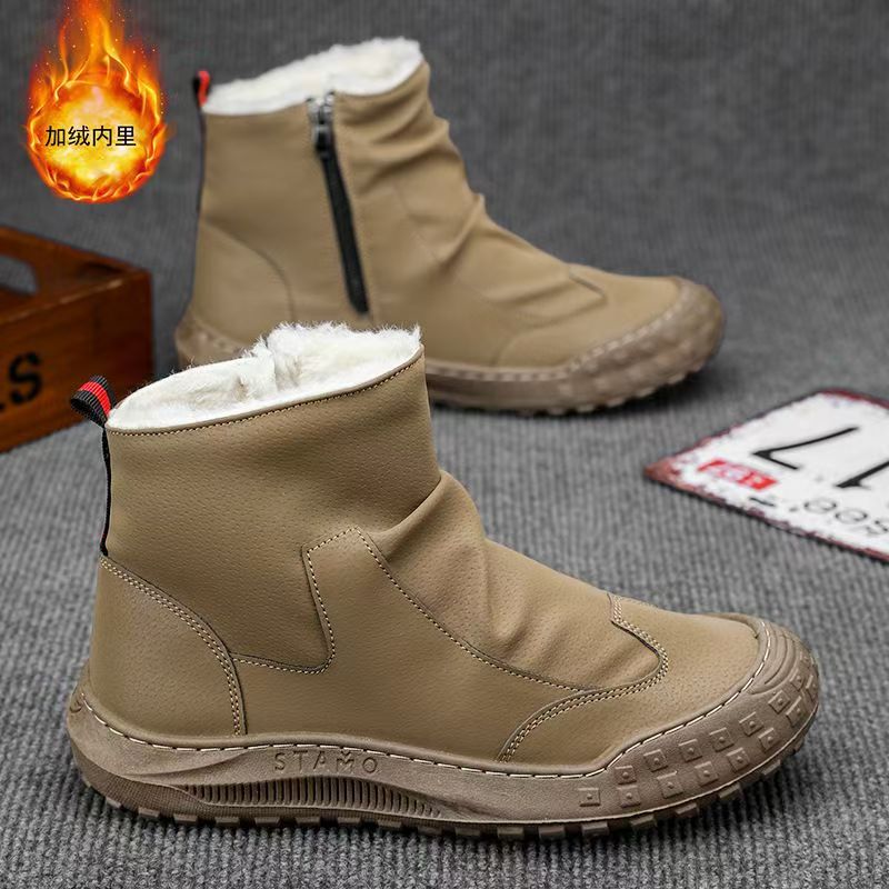 Winterfleece-lined high-top bootsmenworkwear shoes trendyeasiest for matchthickenedheattech cotton shoes non-slip labor protection shoes for men