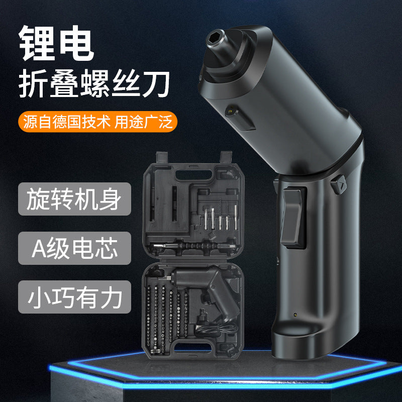 Longsa's new mini portable home appliance repair electric screwdriver screwdriver machine plastic box 108 pieces set