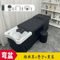 Thickened curved basin - (bed + leather stool + fumigation]