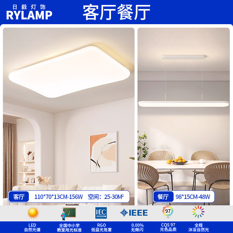 Full Spectrum Eye Protection Suspension Light Living Room Ceiling Light Minimalist Designer Creative Cream Wind Master Bedroom Lighting Package