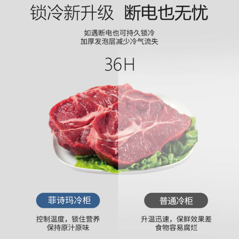 Large-capacity freezer for supermarkets, large-capacity freezer, horizontal freezer, single-door and double-door freezer for frozen meat