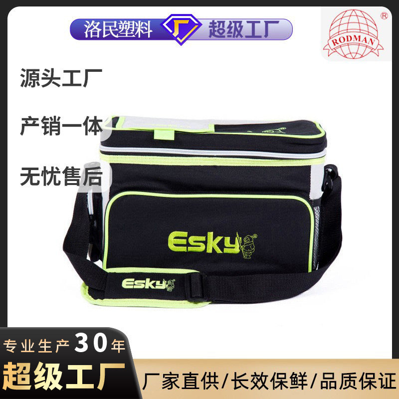 Esky 16-can food picnic cooler bag, 8l car organizer, durable insulated breast milk carrier, portable fresh-keeping ice bag