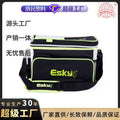 Esky 16-can food picnic cooler bag, 8l car organizer, durable insulated breast milk carrier, portable fresh-keeping ice bag