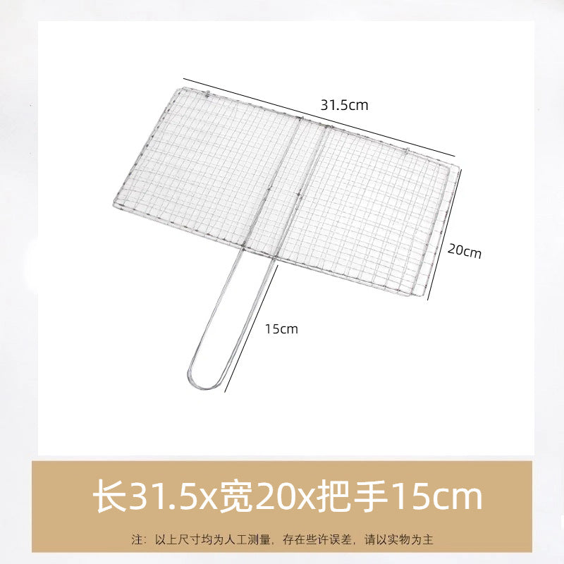 Household outdoor grilled fish clip grilled fish net barbecue net barbecue fish clip net clip stainless steel utensils rectangular splint