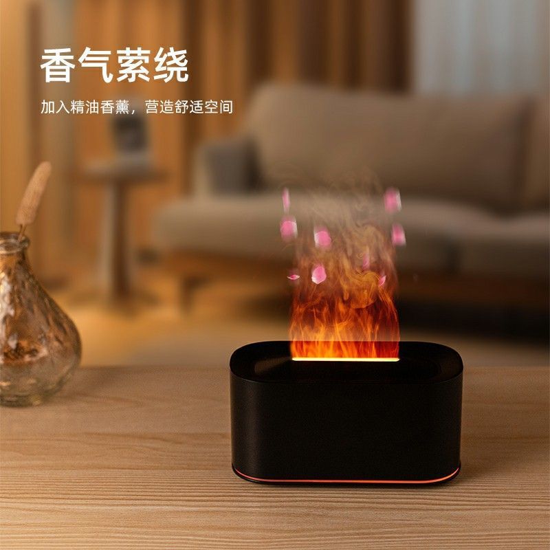 Usb simulated flame lamp small aromatherapy humidifier bedroom home office desk ambient light mini desktop