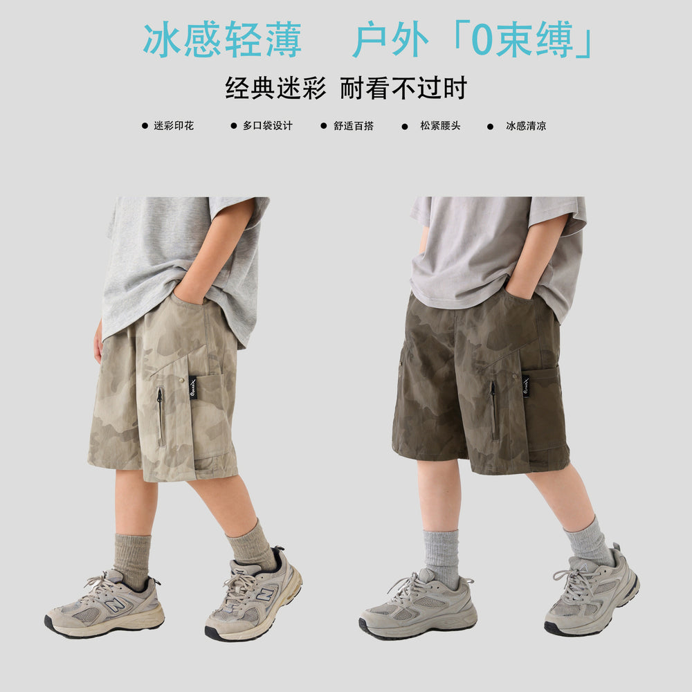 【cool ice touch】 summer new classic camo cargo shorts - multi-pocket, loose fit, lightweight for kids - 2624