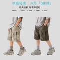 【cool ice touch】 summer new classic camo cargo shorts - multi-pocket, loose fit, lightweight for kids - 2624