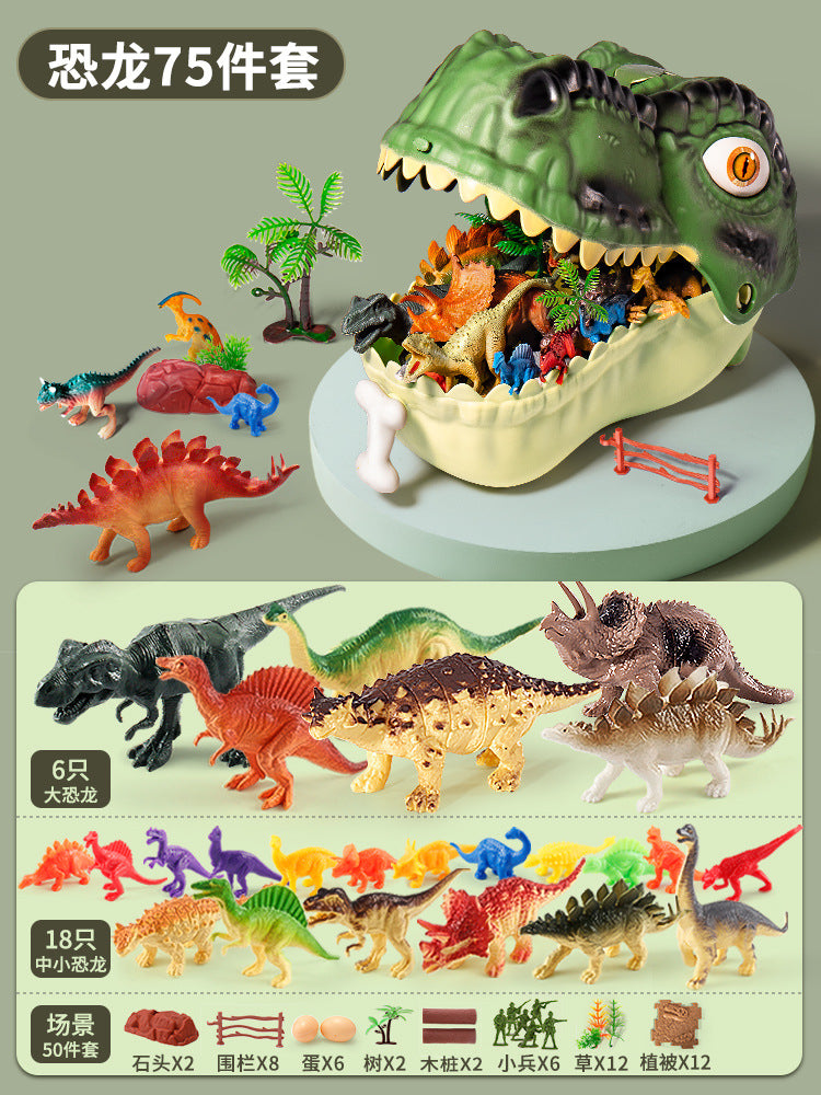 Dinosaur head tyrannosaurus rex model suit storage box plastic artificial animal map toy dinosaur theme suit