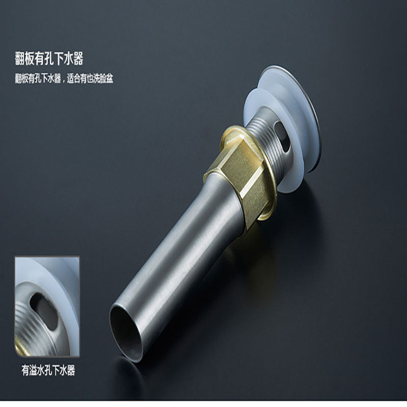 陶瓷盆下水管不锈钢翻板下水器洗脸盆台盆面盆防臭排水管带溢水口