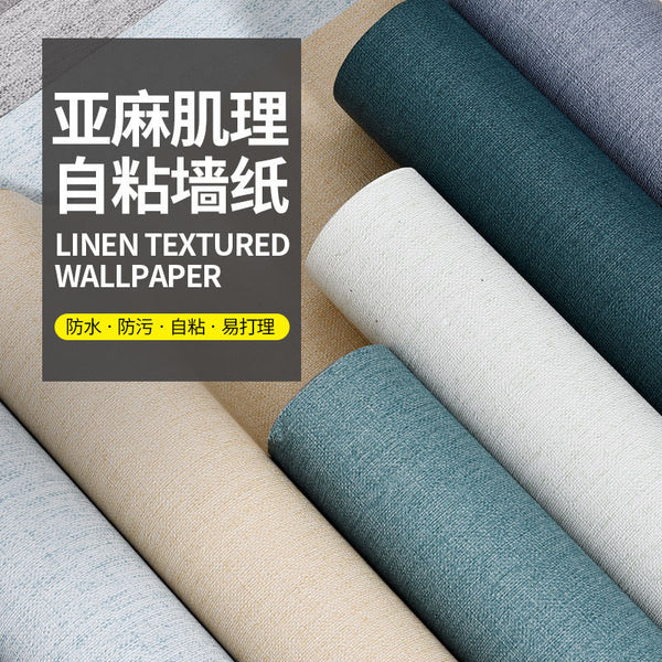 Thickened linen pattern odorless waterproof moisture-proof wallpaper self-adhesive bedroom living room background wall wallpaper decorative desktop sticker