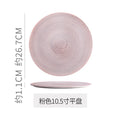 Ins embossed steak plate western dinner plate high-end creative home ceramic pasta dessert pastry wedding presentation plate