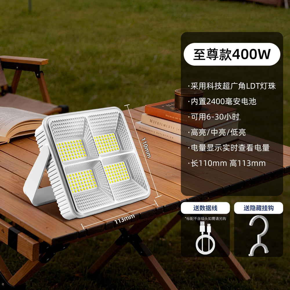 Stall lamp night market lamp charging super bright long battery life large capacity led outdoor special lighting camping style stall lamp