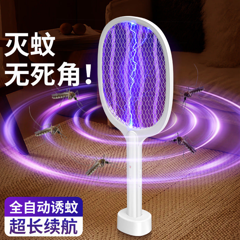 Electric mosquito swatter rechargeable for home mosquito killer lamp two-in-one mosquito swatter foldable lithium battery automatic mosquito trap mosquito repellent