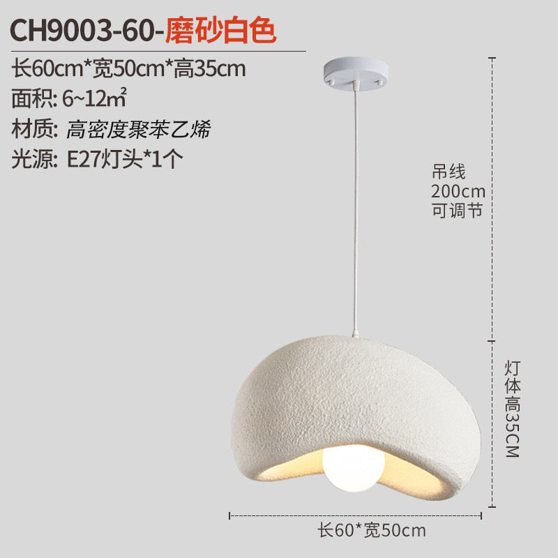 Wabi Stillwind Cloud Chandelier Designer Japanese Nordic Modern French Cream Wind Bar Restaurant Dining Table Island Table Lamp