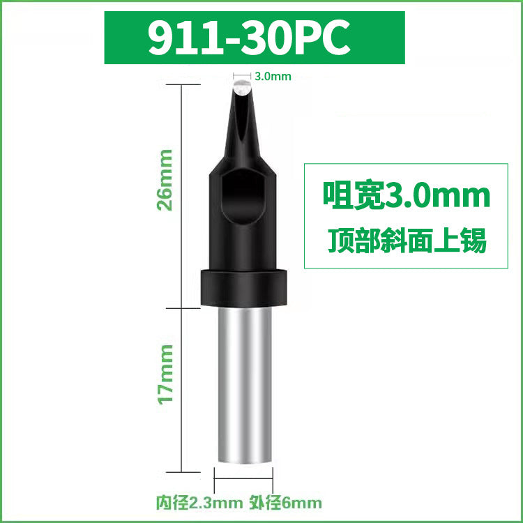 911 soldering iron head soldering iron nozzle automatic soldering machine Luo iron head 150W robot welding head automatic chrome iron head