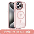 Suitable for iphone 17 magnetic phone case, new little monster hardware frame, glass lens cover, stand, apple 15