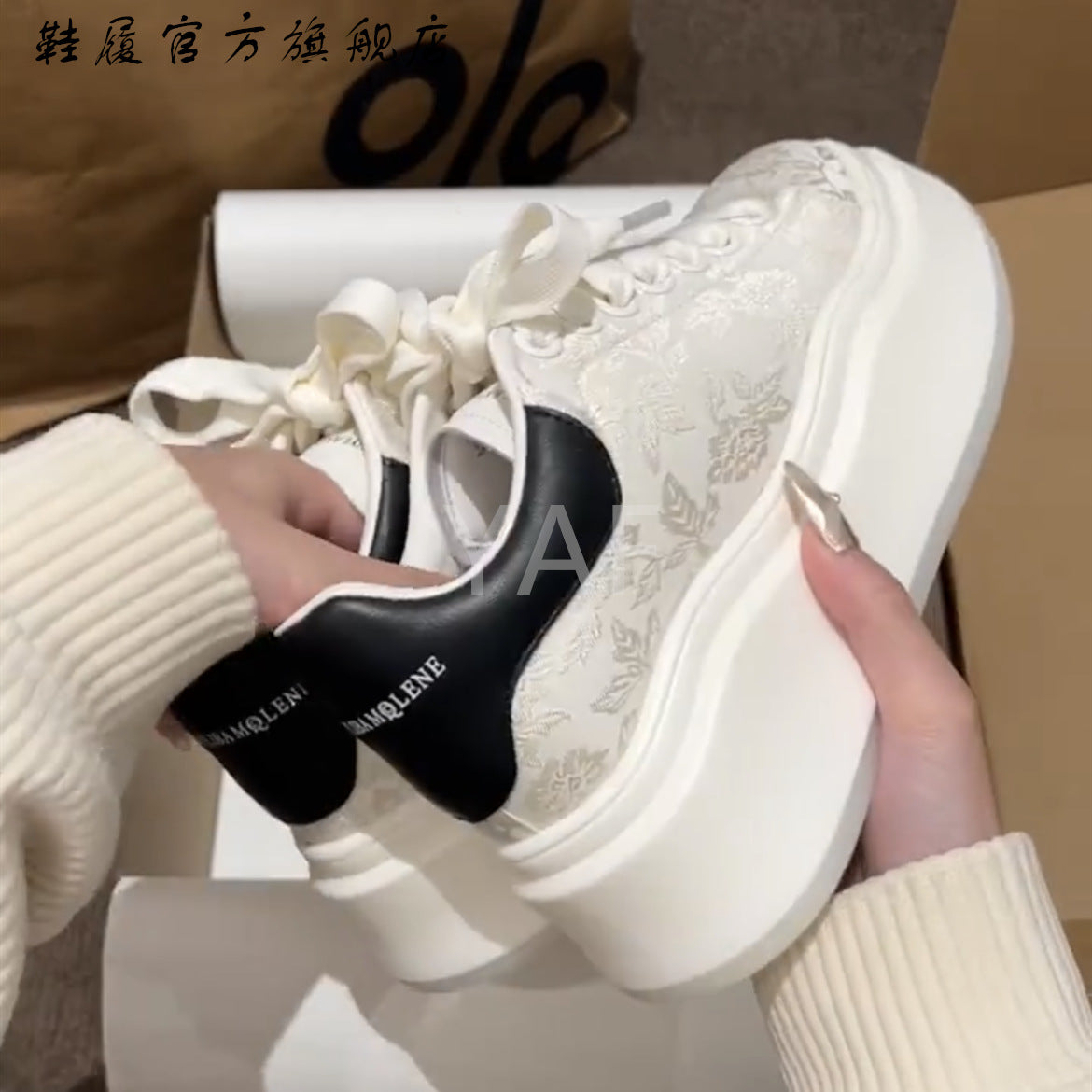 Ruxi/White Rose Chinese Printing Embroidery Little White Shoes Board Shoes Women's 2024 Versatile Muffin Platform Casual Shoes Tide