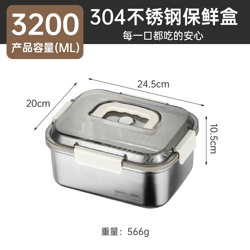 304 stainless steel food storage container with handle - lunch box, refrigerator organizer, fruit container, vacuum-sealed food container