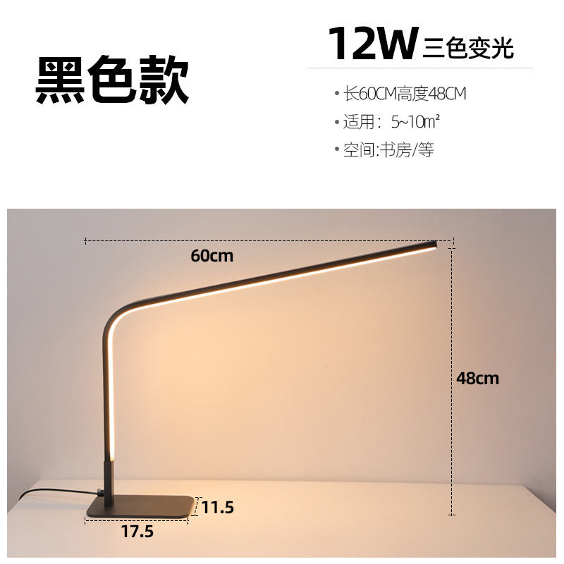 led table lamp - minimalist bedroom decor bedside lamp - nordic creative living room, study, office reading lamp