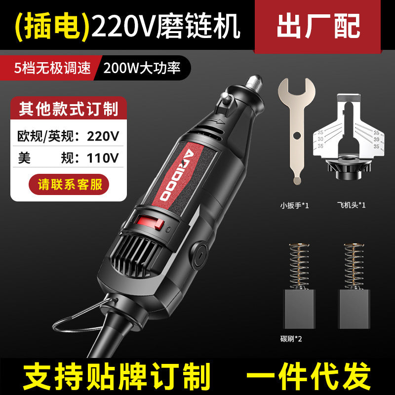 Chain Grinding Machine Electric Chain Grinding Machine Chainsaw Chainsaw Chain Grinding Machine File Grinding Machine Emery Grinding Head