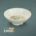 New gold inlaid with jade 1009l