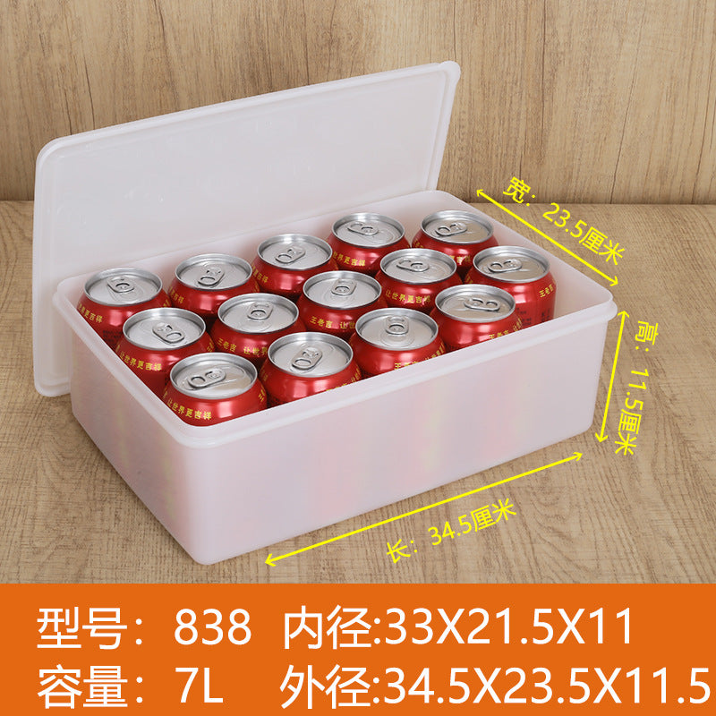 Fat cat thickened fresh-keeping box deepened food grade PP plastic refrigerator freezer box large capacity heightened storage box wholesale