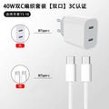 Wow customized 40w apple 17 charger dual port charging head ce certified iphone european standard charger