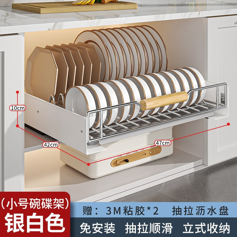 Stainless steel kitchen dish rack guide rail non-punching pumping basket rack cabinet storage tableware dish drain rack