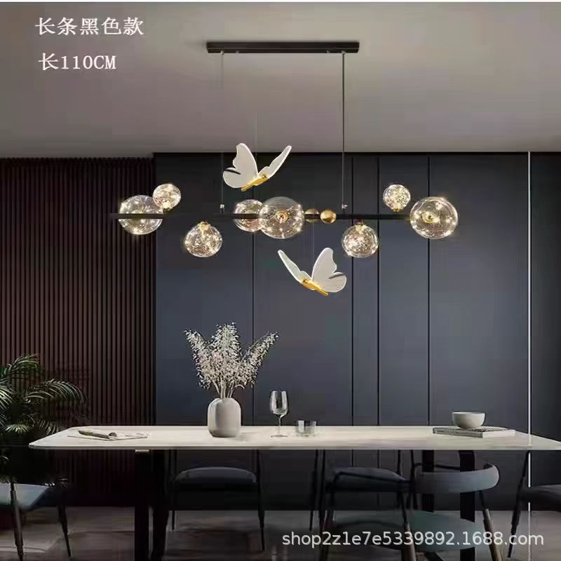 Gypsy Star Living Room Dining Room Light Butterfly Modern Simple Creative Magic Bean Light Luxury Internet celebrity Bedroom Lighting