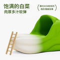 Creative cartoon cabbage slippers women's summer indoor home eva soft sole non-slip outdoor wearable couple's sandals