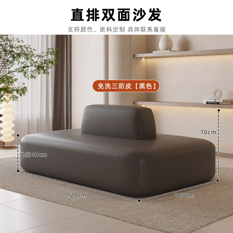 T double-sided sofa small apartment popular model milk tea shop hotel beauty salon clothing store special-shaped creative rest area
