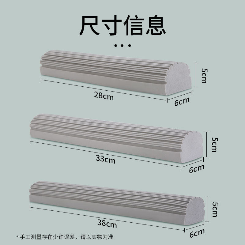 new sponge absorbent mop head - efficient one-wipe, two-clean, hands-free cleaning tool - sponge mop for home use
