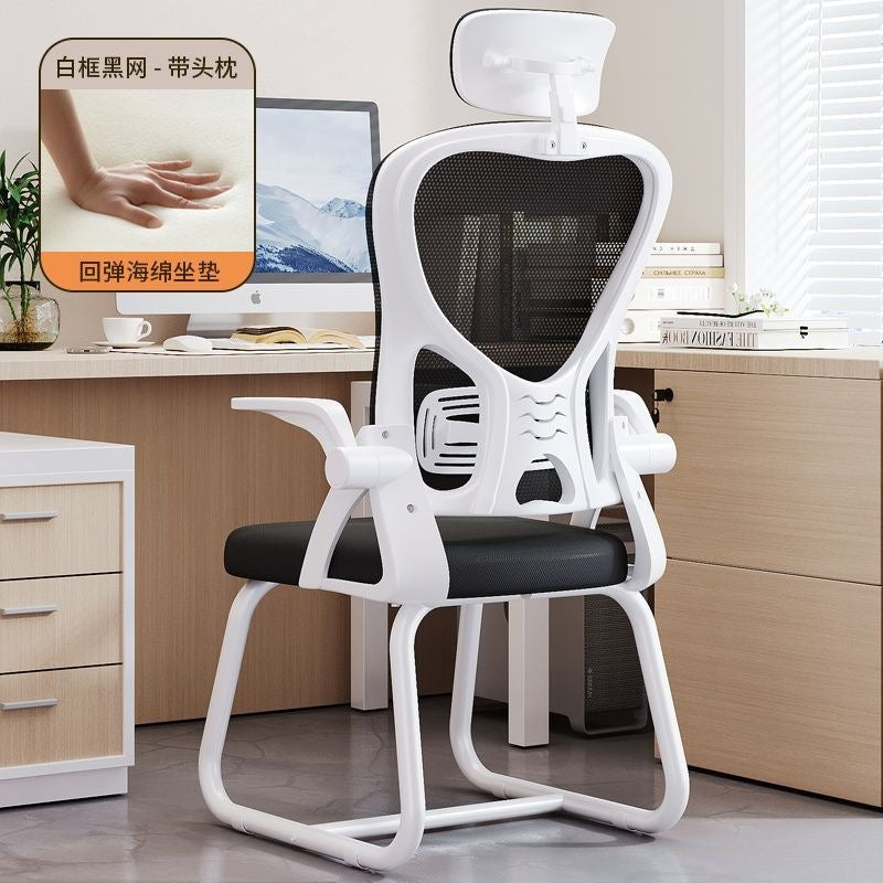 Gaming chair - comfortable ergonomic office chair for home, student, and study use - adjustable height computer desk chair