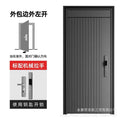 Cast aluminum door class a anti-theft door for home security lock entrance door house door project double door heightened single door