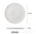 Creative western-style steak plate, hotel pasta plate, striped ceramic plate for home use, restaurant dessert presentation plate, wholesale tableware